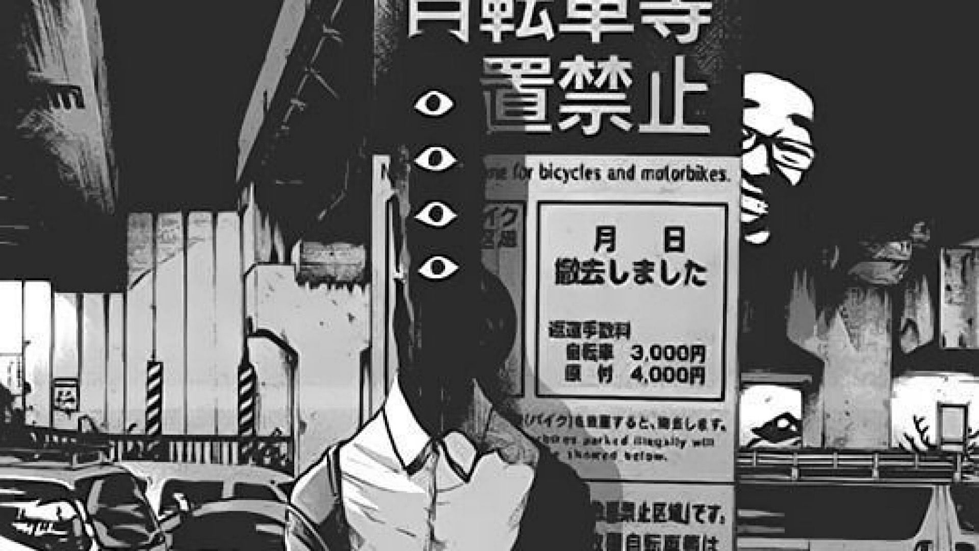 Oyasumi PunPun deserves an adaptation (Image via Shogakukan)